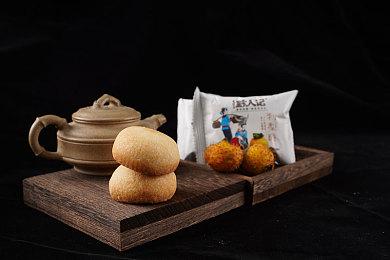 五线谱动作×经营模拟游戏《Giggy Shangri-La》Steam页面开放 2025年发行